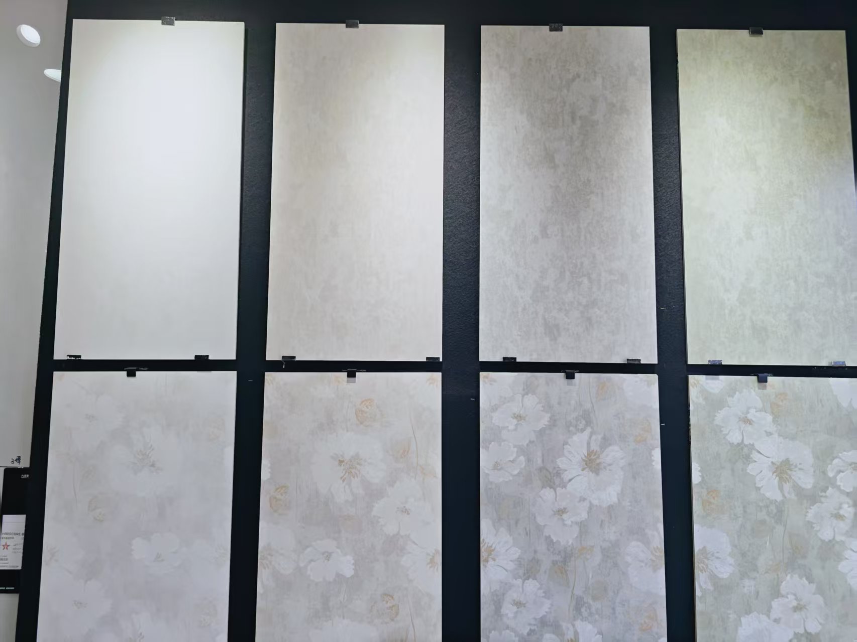 丹阳大将军瓷砖旗舰店样板体验区